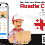 Roadie Clone